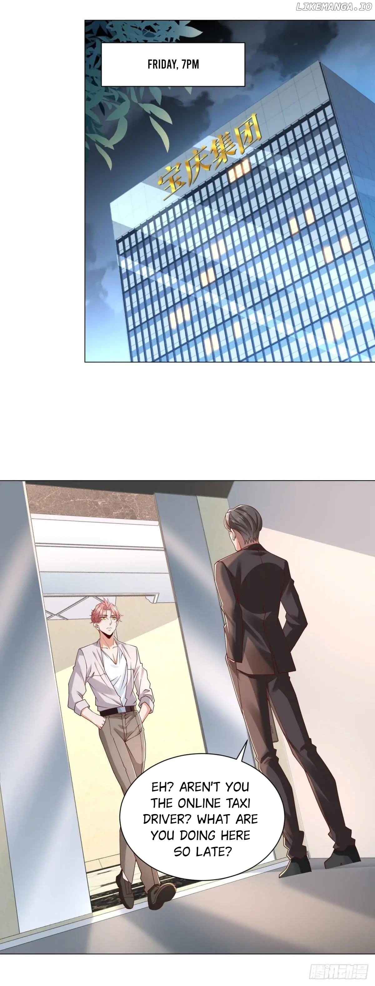 Legendary Car-Hailing System Chapter 146 - page 3